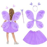 AYBUY Kids Fairy Wings Costume - Butterfly Wings, Tutu, Magic Wand, Headband & Princess Skirt Set