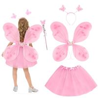AYBUY Kids Fairy Wings Costume - Butterfly Wings, Tutu, Magic Wand, Headband & Princess Skirt Set