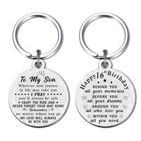 ABBNT 16th Birthday Gifts for Girls Boys, Born in 2009 Gifts, 16 Year Old Birthday Keychain, 16th Birthday for Daughter Son