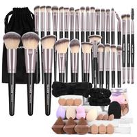 MAANGE Makeup Brush Set 49 Pcs Makeup Tool Set Premium Synthetic Foundation Powder Concealers Eye shadows Blush Makeup Brushes