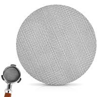 HOTUT Coffee Puck Filter Screen, Replacement Cafetiere Filte