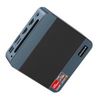 BOSGAME Ryzen 9 Mini Gaming PC