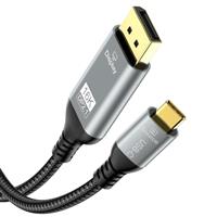 USB C to DisplayPort 2.1 Cable 16K@30Hz 8K@120Hz 40Gbps Thunderbolt 4/3 to DisplayPort Cord Alu Braided Compatible iPhone 16/15 Pro Max, Galaxy S24, MacBook Pro/Air, iPad, Mac Mini, XPS