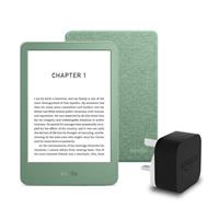 Kindle Bundle