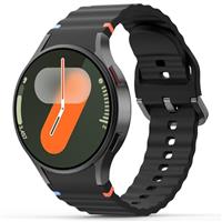 Yoohoo 20mm Watch Straps for Samsung Galaxy Watch 7/6/5/4/FE Strap 40mm 44mm,Galaxy Watches 6 Classic Strap 47mm 43mm/Galaxy-Watch 4 Classic 42mm 46mm/Watches 5 pro 45mm,No Gap Sport Bands Women Men