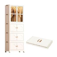 FLEXISPOT Portable Children's Collapsible Wardrobe Foldable Plastic Storage Box with Wheels Storage Box with Lid, Storage Container