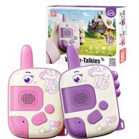 Walkie Talkie - Toys for 3-8 Year Old Boys Girls Gifts for 5 6 7 8 Year Olds Boys Unicorn Gifts for Girls Toys Age 4-7 Kids Toys Age 3 4 5 Outdoor Toys Walkie Talkie Sensory Toys for Kids Camping