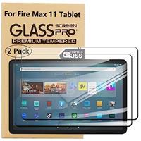 Ytuomzi Screen Protector for Mks 11 (2023 Version), Tempered Glass Screen Film Guard for 11" Tablet, 2 Pack