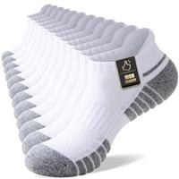 SockWaddles