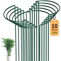 SYITCUN Plant Supports Cages for Large Heavy Plants,Peony Supports,Heavy Duty 5mm Wire Peony Cages,Interlock Garden Supports Ring Border Support,Plant Support Cage for Rose Flowers