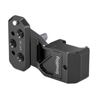 SMALLRIG