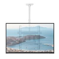 JXMTSPW Ceiling TV Bracket for 42-75 inch Flat Curved Screen