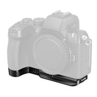 SMALLRIG