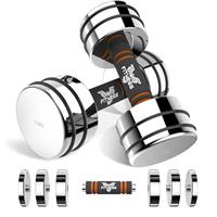 Dskeuzeew Steel Adjustable Dumbbells Set 5KG/7.5KG, Weight Lifting Training Set, Dumbbells Set (sold as a pair), Home Gym Fitness Dumbbell Training