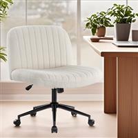 IWMH Armless Office Chair Desk Chair No Wheels