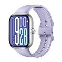 Xiaomi Redmi Watch 5 Silver Gray