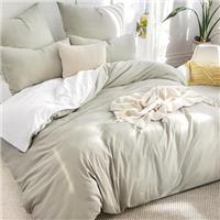 RUIKASI Reversible Duvet Cover