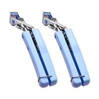 Ragyzity 2PCS Kitchen Exquisite Bowl Pot Pan Gripper Clip, S