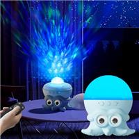 VEANANO Galaxy Light Projector for Bedroom Decor, Night Light for Kids Room Decor
