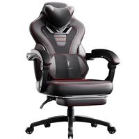 Dowinx Gaming Chair MB30/33 UK
