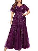 MISSMAY Plus Size Floral Lace Contrast Chiffon Lantern Long