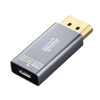 OHBUYAGN 8K@60Hz USB C to DisplayPort 1.4 Adapter, Bi-Directional Compatible DisplayPort to USB C Adapter, Thunderbolt 3/4/5 to DP Converter, Compatible with iPhone 16,Galaxy S25,MacBook,HP/Dell/ASUS