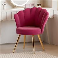 Aivermeil FU01058 Accent Chair 58