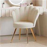 Aivermeil FU01058 Accent Chair 58