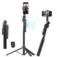 USKEYVISION 70 Auto Face Tracking Tripod, Extendable 360 Rotation Phone Holder for iPhone and Android, Phone Tripod, Selfie Stick w/Remote Control and Smart Gesture