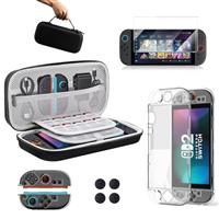 Lmcpa Carry Case Compatible with 2025 Nintendo Switch 2, Nintendo Switch 2 Accessories Bundle Include Travel Case, Screen Protector, Clear Protective Cover, Thumb Grip