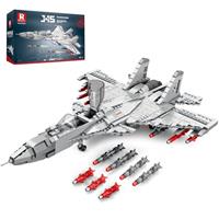 Reobrix WZ-10 Helicopter Building Block Toy for Adults, Mili