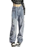 FDKLOOK Womens Baggy Jeans High Waisted Elastic Star Patchwork Y2k Clothes Straight Leg Denim with Pockets