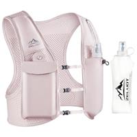 Zelvot Running Vest for Women Men, UK Original Patent, Adjustable Chest Straps Running Hydration Vest with 500ml Water Bottle, Lightweight Reflective Hydration Backpack with Phone Holder