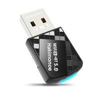 Hakimonoe 2-in-1 USB AX900Mbps WiFi 6 Bluetooth Adapter for PC