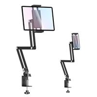 urmust Tablet Holder Mount with Extendable Arm,Multi-Node Adjustable Tablet Stand for 4.9-13" Phone Galaxy Tab-Universal iPad Mount with 360Rotating Base Foldable Phone Holder for Bed, Desk & Work