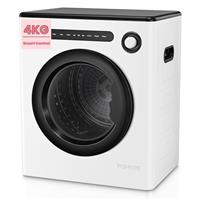 4KG Vented Tumble Dryer