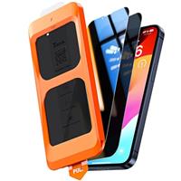 TOCOL for iPhone Series Screen 2 pack