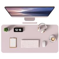 MOLMO Non-Slip Desk Mat, Waterproof Desk Pad Table Protector, Easy Clean Laptop Mat Large Mouse Pad Leather Writing Mat with Suede for Office/Home/Decor