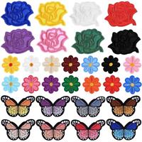 30 Pcs Embroidered Patches - 8 Butterfly, 14 Daisy, 8 Rose I
