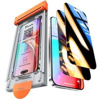 TOCOL for iPhone Screen Zero Bubble 2 Pack