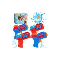 Water Pistol for Kids, Small Mini Water Squirt Gun for Summer Pool Garden Beach, Birthday Party Favors Fillers for Boys Girls Outdoor, Training Toy for Dogs - Gift Package