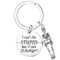 Nimteve Pack of 3 Teacher Appreciation Keychain Set, Heart-3