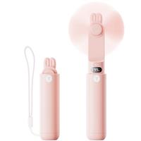 Bearwind USB Rechargeable Handheld Fan with Built-in Power Bank - Portable Mini Hand Fan for Phone Charging, Compact Travel Makeup Home Office