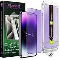 SY SHANGYAN [2-Pack Anti-Blue Light Matte Screen Protector for iPhone, 9H Tempered Glass, Anti-Glare, Full Coverage, Anti-Fingerprint, Auto Dust Removal, Bubble-Free