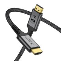 HDMI 2.1 Cable Certified 10K 8K 4K 1440P@240/165/144/120Hz eARC HDR Ultra High Speed 48Gbps HDCP 2.3 Dolby Atmos Vision Compatible for PS5 Xbox Series S Soundbar TV Game Monitor Laptop PC(2M)