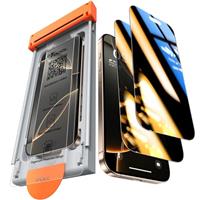 TOCOL for iPhone Screen Zero Bubble 2 Pack