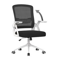 Naspaluro Ergonomic Office Desk Chair with Headrest, Height Adjustable Executive Swivel Mesh Chair with 90 Flip-up Armrest & Lumbar Support for Home/Office