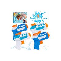 Water Pistol for Kids, Small Mini Water Squirt Gun for Summer Pool Garden Beach, Birthday Party Favors Fillers for Boys Girls Outdoor
