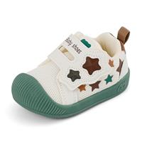 LACOFIA Baby Boys Girls Shoes First Walkers Toddler Sneakers Infant Breathable Anti-Slip Trainers Shoes