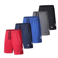 fovdtaa 5 Pack Mens Sports Shorts Men's Athletic Shorts with Pockets and Elastic Waistband, Quick Dry Workout Shorts for Men Running Trousers